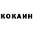 Кетамин VHQ samad abkhaz