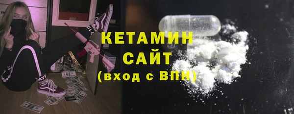 не бодяженный Белоозёрский