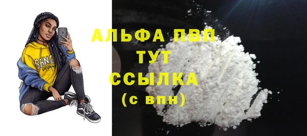 не бодяженный Белоозёрский
