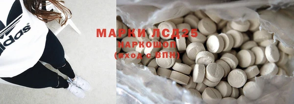 не бодяженный Белоозёрский