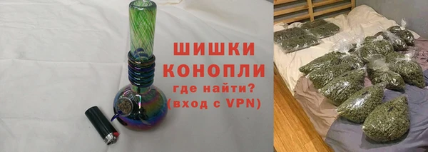 соль курить ск Беломорск