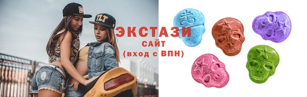 прущая мука Белокуриха