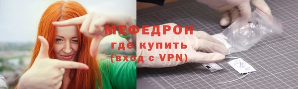 гидропоника Богданович