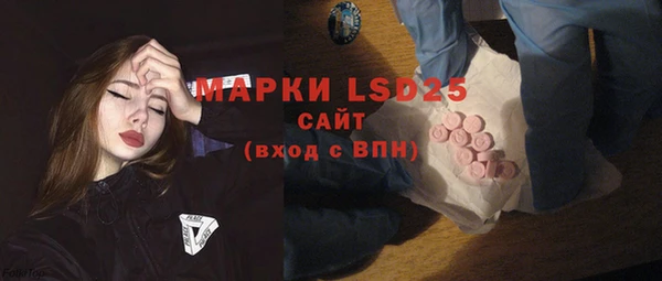 гидропоника Богданович