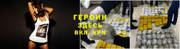 не бодяженный Белоозёрский