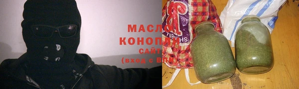 гидропоника Богданович