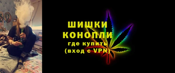 не бодяженный Белоозёрский