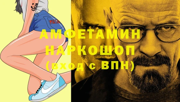 не бодяженный Белоозёрский