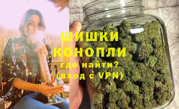 соль курить ск Беломорск