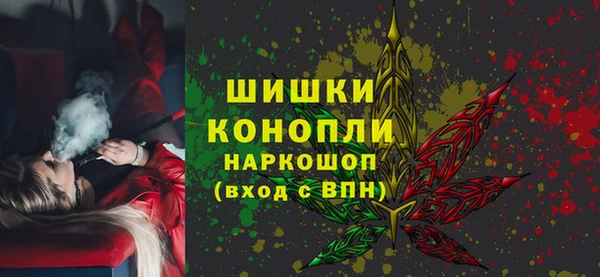 соль курить ск Беломорск