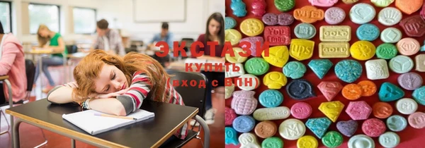 не бодяженный Белоозёрский