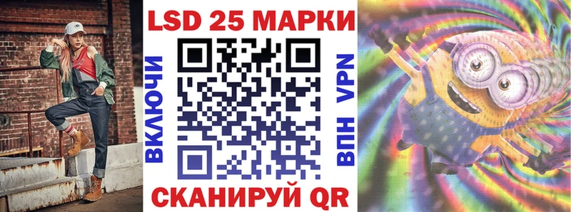 Марки N-bome 1,5мг  Воркута 