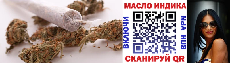 наркота  Воркута  ТГК жижа 
